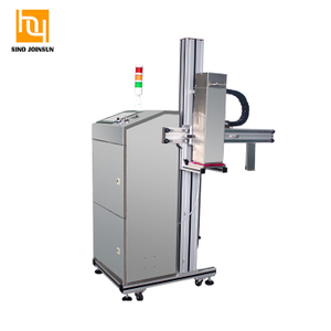 High-Speed Industrial Food Printer FP-511 (Basic)